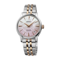 Seiko Presage Cocktail Time Limited Edition - SRPM06J1